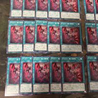 Yu-Gi-Oh Engraved Demonsmith Sanctus 40x Common Lot サムネイル 4