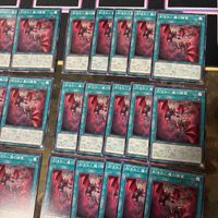 Yu-Gi-Oh Engraved Demonsmith Sanctus 40x Common Lot サムネイル 3