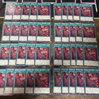 刻まれし魔の讃聖 デモンスミス・サンクトゥス 40枚 型番統一 まとめ ノーマル 遊戯王