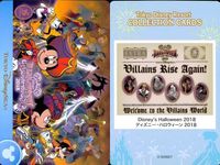 ディズニー コレクション カード まとめ 【 Disney's Halloween 2018 
ディズニー・ハロウィーン 2018】 東京 ディズニーリゾート DISNEY ミッキー サムネイル 2