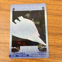 カード クリア トレカ まとめ ガンダム ザメル ヴァル ヴァロ ノイエ ジール 3 サムネイル 6