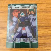 カード クリア トレカ まとめ ガンダム ザメル ヴァル ヴァロ ノイエ ジール 3 サムネイル 7