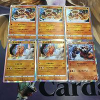 ポケモンカード 新裏面 6枚 ランドロス 052/095R 039/067R 1EDITION 056/096R 32