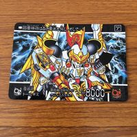 SD ガンダム カード まとめ 44 サムネイル 6