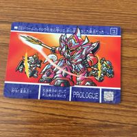 SD ガンダム カード まとめ 44 サムネイル 5
