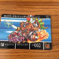 SD ガンダム カード まとめ 44 サムネイル 2