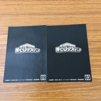 My Hero Academia Trading Card Lot Midoriya Iida Uraraka サムネイル 4