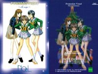 カード NO<!-利用不可文字-!>L NOeL NOT DiGITAL ノエル まとめ 非売品 プロモ fksi 1024 fksi 1124 サムネイル 5