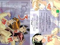 カード NO<!-利用不可文字-!>L NOeL NOT DiGITAL ノエル まとめ 非売品 プロモ fksi 1024 fksi 1124 サムネイル 2