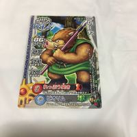ドラゴンクエスト モンスター バトルロード カード まとめ 62 サムネイル 5
