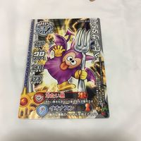 ドラゴンクエスト モンスター バトルロード カード まとめ 62 サムネイル 4