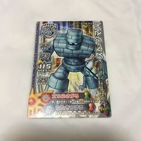 ドラゴンクエスト モンスター バトルロード カード まとめ 62 サムネイル 3