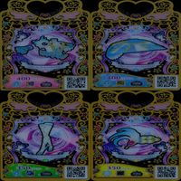 ワッチャプリマジ プリマジ まとめ レア R ★カードリスト参照 美少女 着せ替え ゲーム ap383 サムネイル 8