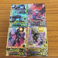ガンバライド ライジング カード ゼロワン まとめ 33 サムネイル 1