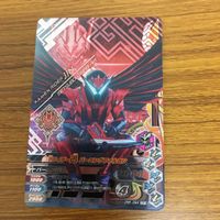 ガンバライド ライジング カード ゼロワン まとめ 33 サムネイル 3
