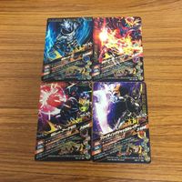 ガンバライド ライジング カード ゼロワン まとめ 33 サムネイル 6