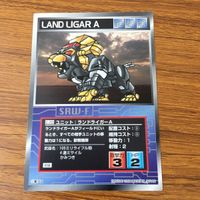 カード トレカ まとめ スクランブルギャザー ランドライガーA ランドクーガーA メカギルギルガン ブラックウィングH 4 サムネイル 3