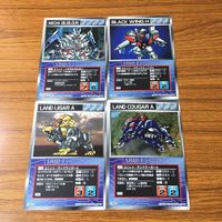 カード トレカ まとめ スクランブルギャザー ランドライガーA ランドクーガーA メカギルギルガン ブラックウィングH 4 サムネイル 1