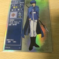 ファイアーエムブレム カード フィン SP010 キラ トラキア 776 聖戦の系譜 紋章の謎 カードゲーム 1221 k972 uca9-2 0322 サムネイル 4