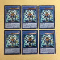 遊戯王 ノーマル カード トレーディングカード サイバーエンジェルー茶吉尼ー まとめ サムネイル 1