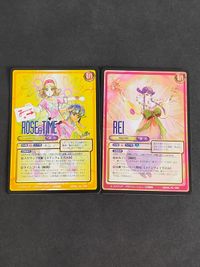 SAGA サガ サガフロンティア カード まとめ ローズ タイム レイ 038 055 サムネイル 1