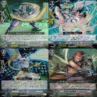 ヴァンガード カード まとめ RR キラ レア 29枚 ap824 サムネイル 7