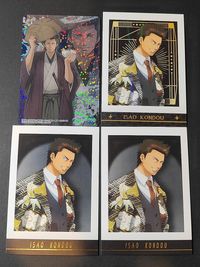 銀魂 ぱしゃこれ 近藤勲 クリアコレクション SP135 Rare4 サムネイル 1