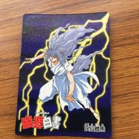 バンダイ バンプレカード 幽遊白書 妖狐 蔵馬 59 サムネイル 1