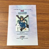 カード トレカ まとめ 仙界伝 封神演義 カードダスマスターズ 11 12 13 16 17 箔押し 崇黒虎 神鷹 聞仲 太乙真人 四聖 14 サムネイル 6