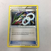 ポケモンカード 旧裏面 英語版 海外 モグリュー ユキハミ ヤクデ レックウザソウルリンク 50 40 41 56 サムネイル 5