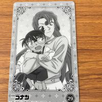 名探偵 コナン ウエハース カード 工藤 有希子 江戸川 コナン 24 サムネイル 2