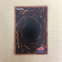 遊戯王 ノーマル カード トレーディングカード ワンフォーワン まとめ サムネイル 6