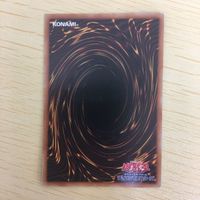 遊戯王 ノーマル カード トレーディングカード ワンフォーワン まとめ サムネイル 7