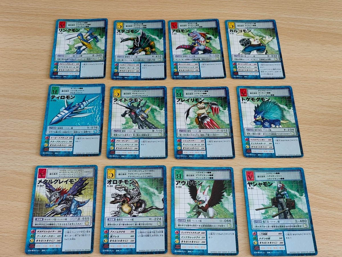 デジモンカード 旧デジモンカード st-347 st-349 st-350 st-351 st-352 st-353 st-355 st-356 st-357 st-358 st-360 st-361
