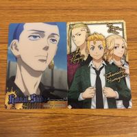 カード トレカ まとめ 東京リベンジャーズ 花垣 武道 龍宮寺 堅 ドラケン 佐野 万次郎 マイキー 千堂 敦 羽宮 一虎 37 サムネイル 3