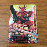 カード トレカ まとめ ガンバライジング SR グリス ビルド 18 サムネイル 7