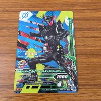 カード トレカ まとめ ガンバライジング SR グリス ビルド 18 サムネイル 9