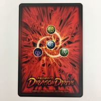 ドラゴンドライブ DD クンスカ ブライトフォーン グランスケイル モリノス オクシノス カズンＬ ペンマルン カード まとめ レア サムネイル 9