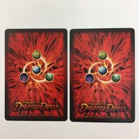 ドラゴンドライブ DD クンスカ ブライトフォーン グランスケイル モリノス オクシノス カズンＬ ペンマルン カード まとめ レア サムネイル 8