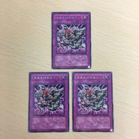 遊戯王 字レア カード トレーディングカード ラストバトル！ まとめ サムネイル 1