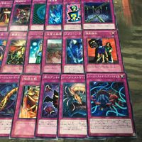 汎用 罠 プレイアブル 構築レベル 被り無しコレクション 遊戯王 まとめ ゲートボール 1103環境 40枚 神の宣告 エア・フォース 激流 サムネイル 5