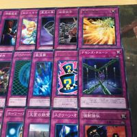 汎用 罠 プレイアブル 構築レベル 被り無しコレクション 遊戯王 まとめ ゲートボール 1103環境 40枚 神の宣告 エア・フォース 激流 サムネイル 3