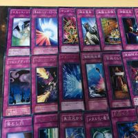 汎用 罠 プレイアブル 構築レベル 被り無しコレクション 遊戯王 まとめ ゲートボール 1103環境 40枚 神の宣告 エア・フォース 激流 サムネイル 2