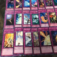 汎用 罠 プレイアブル 構築レベル 被り無しコレクション 遊戯王 まとめ ゲートボール 1103環境 40枚 神の宣告 エア・フォース 激流 サムネイル 4