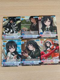 僕は友達が少ない カード VICTORY SPARK ヴィクトリースパーク 夜空 三日月夜空