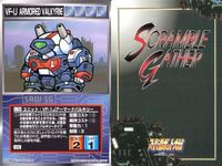 o21 スクランブルギャザー SRW スーパーロボット大戦 カード まとめ メカ牛剣鬼 VF-1Jアーマードバルキリー バウンド・ドック バウ (MA) アプサラス完全型 ズワァース 合体巨獣ガードン ビッグシリウス マグマ獣ダークロン サムネイル 3