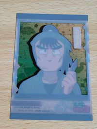 忍たま乱太郎 カード 希少絵巻 中在家長次 サムネイル 2