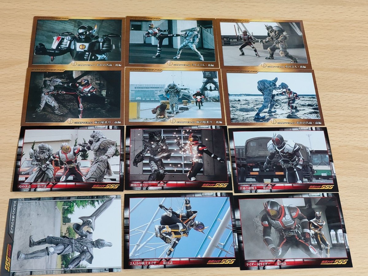 仮面ライダー555 ファイズ カード アマダ まとめ 37 38 39 40 42 44 78 80 85 86 88 90