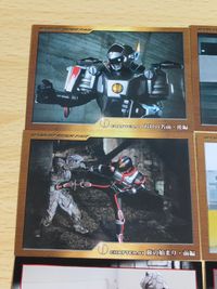 仮面ライダー555 ファイズ カード アマダ まとめ 37 38 39 40 42 44 78 80 85 86 88 90 サムネイル 4