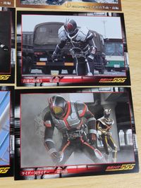 仮面ライダー555 ファイズ カード アマダ まとめ 37 38 39 40 42 44 78 80 85 86 88 90 サムネイル 5